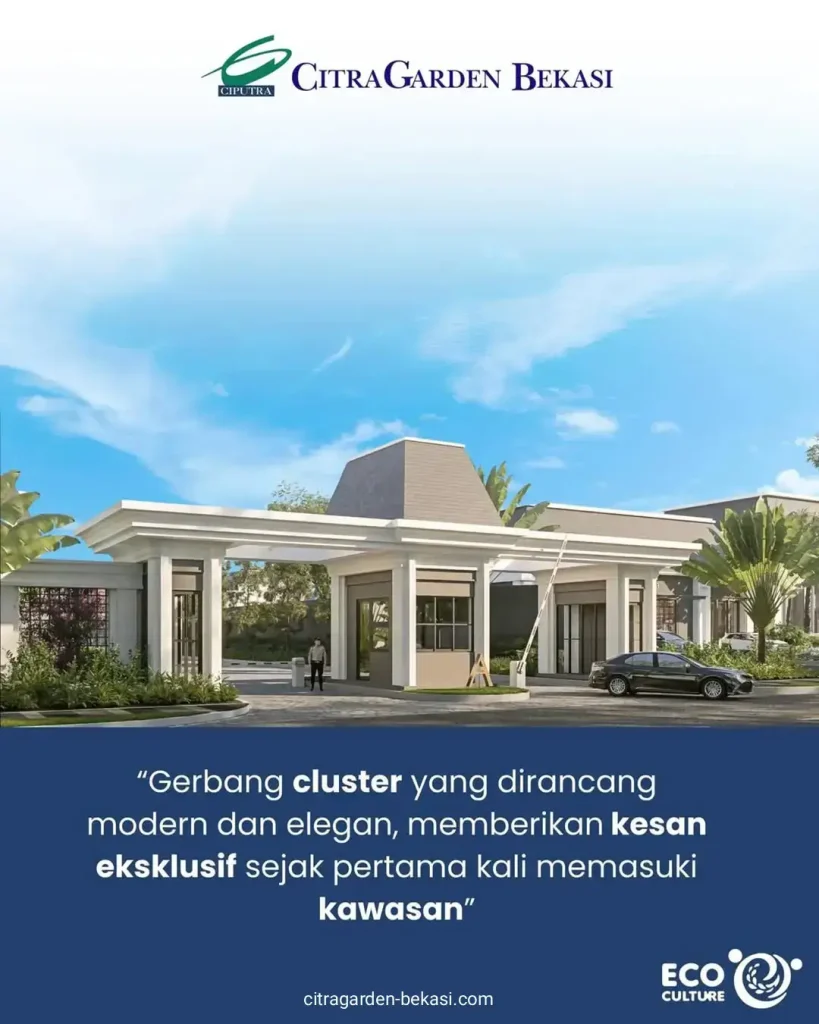 Gerbang Cluster Citra Garden Bekasi