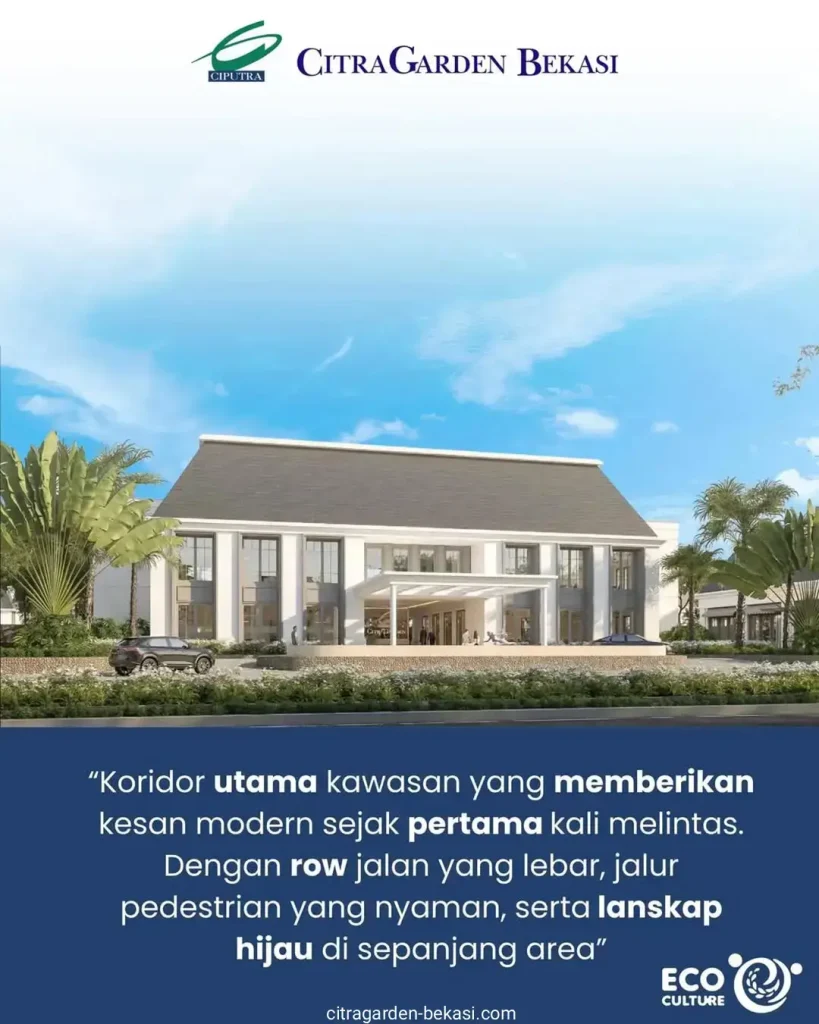 Koridor Utama Citra Garden Bekasi